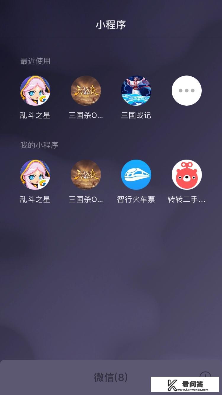 一个人玩不腻的游戏？