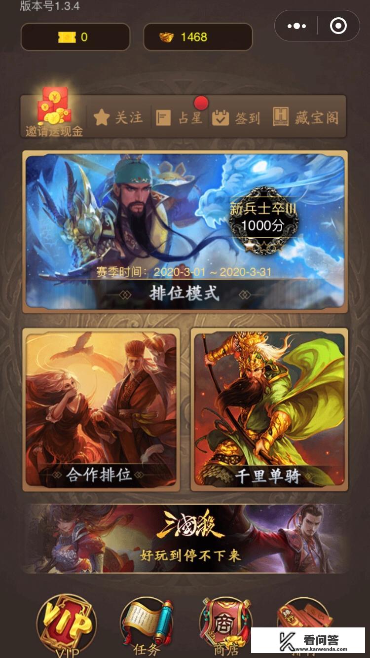 一个人玩不腻的游戏？