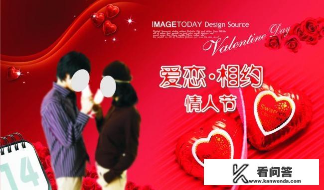 女生问什么时候开始喜欢她怎么回？
