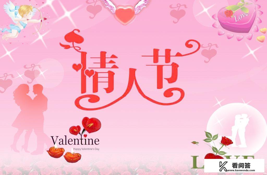 女生问什么时候开始喜欢她怎么回？