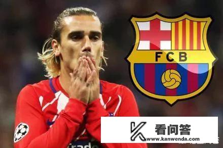 齐达内执教已经夺得多少冠军奖杯？