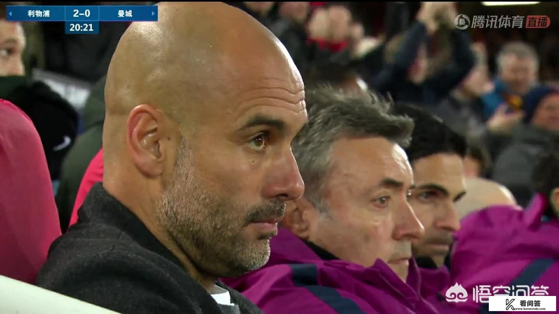 欧冠八强赛利物浦主场3:0曼城,你怎么看? 欧冠八强赛利物浦主场3:0曼城,你怎么看?