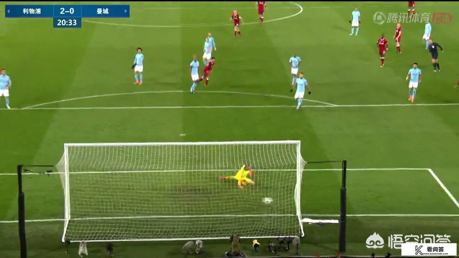欧冠八强赛利物浦主场3:0曼城,你怎么看? 欧冠八强赛利物浦主场3:0曼城,你怎么看?