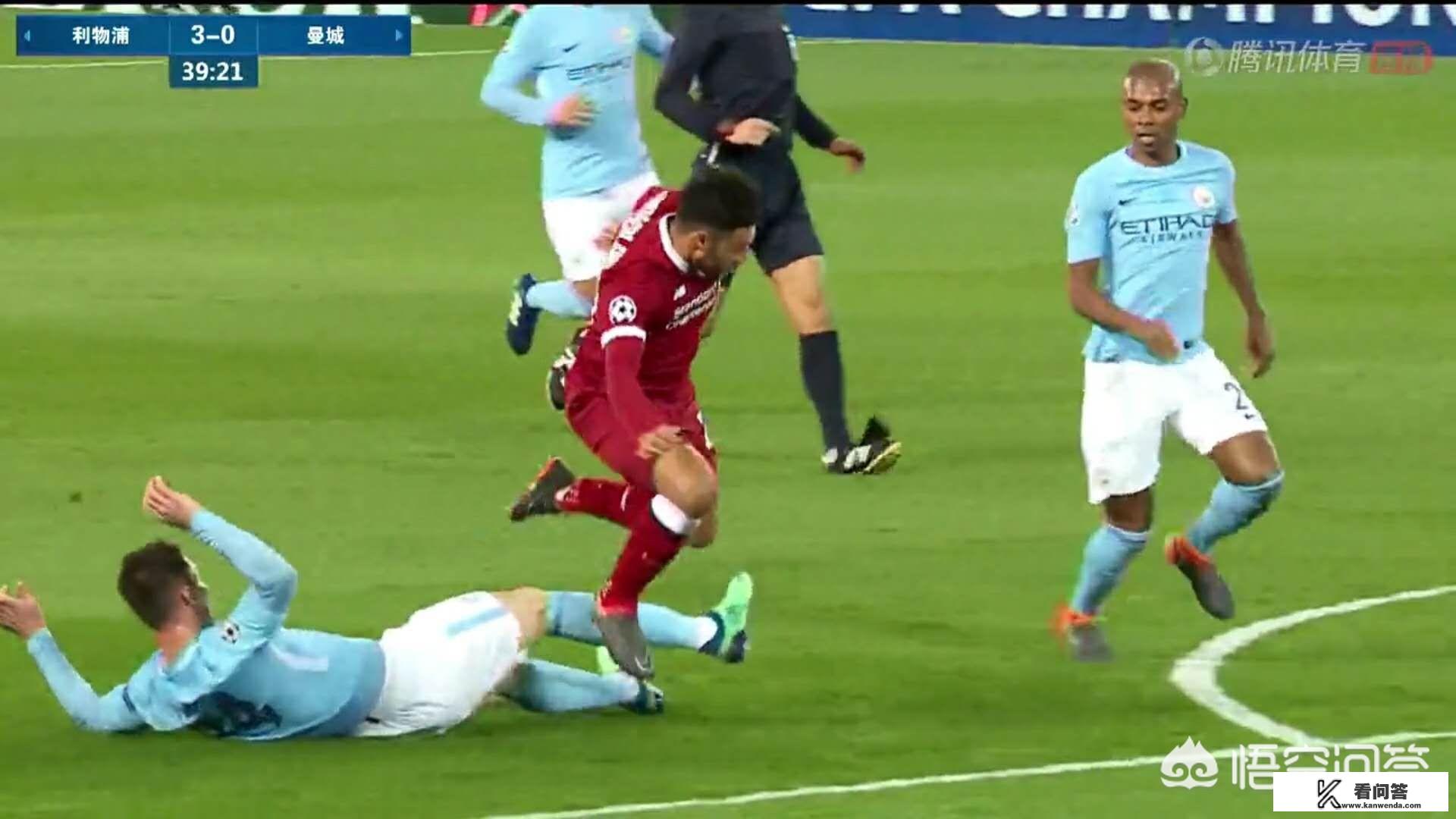 欧冠八强赛利物浦主场3:0曼城,你怎么看? 欧冠八强赛利物浦主场3:0曼城,你怎么看?
