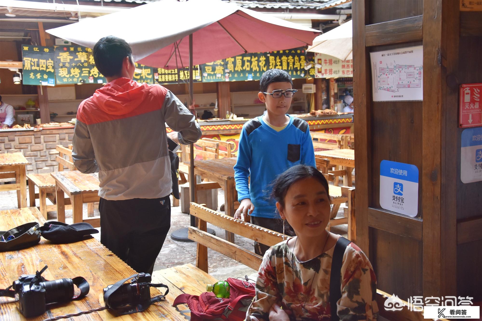 门头沟樱桃谷游玩攻略？