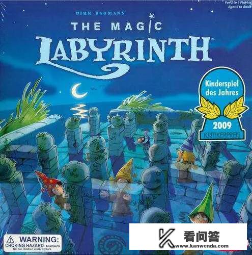 儿童游戏除了丢手绢还有什么？