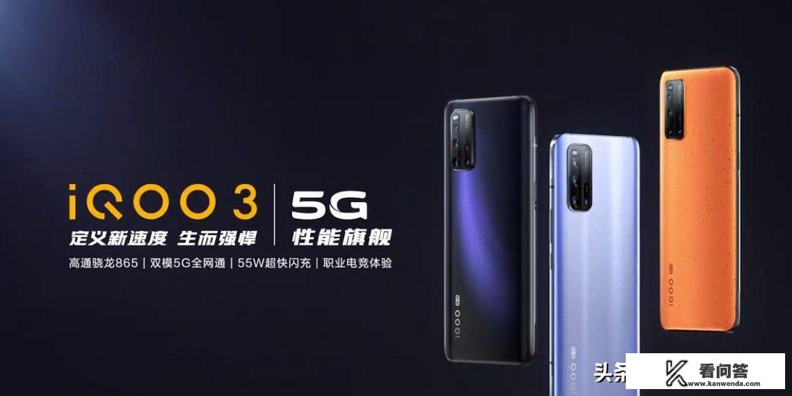 主人公在晚上有8个小时可以进入游戏的小说叫什么名字啊？