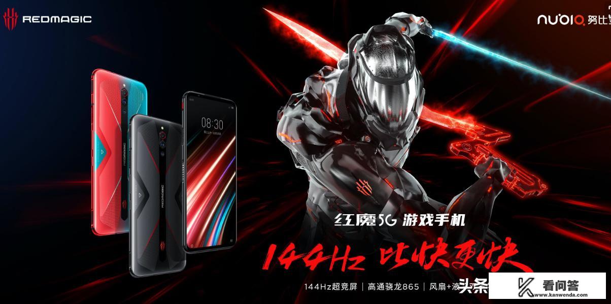 主人公在晚上有8个小时可以进入游戏的小说叫什么名字啊？