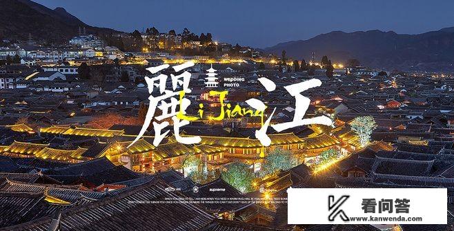 五一陪父母游玩文案？