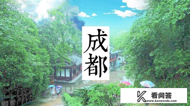 五一陪父母游玩文案？