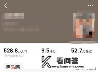 七猫免费阅读小说怎么设置朗读，指点一下？