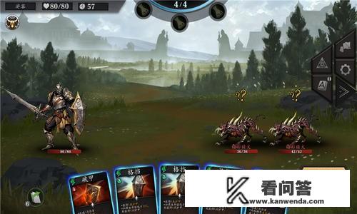 手机连接WIFI不能玩手游？