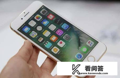 iphone7参数配置？