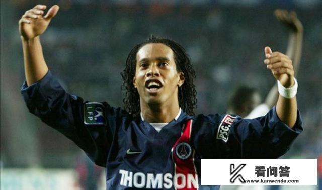 巴黎欧冠最好成绩？