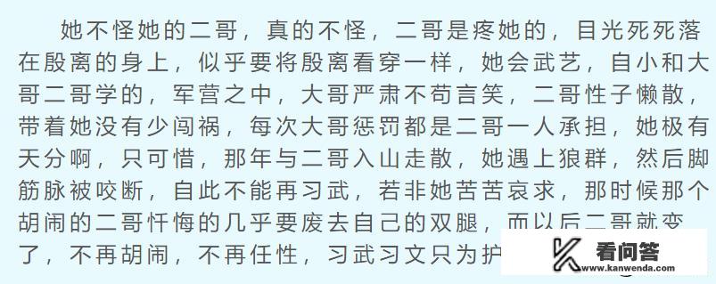 有哪些男主病娇偏执的古言小说推荐？