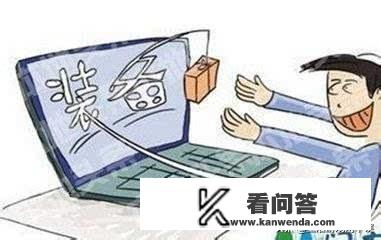 为什么其他人不容易沉迷于网络和游戏，我却上瘾于此无法自拔？