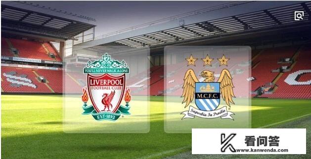 欧冠最新赔率，巴萨超曼城第一，皇马仅排第四，你怎么看？