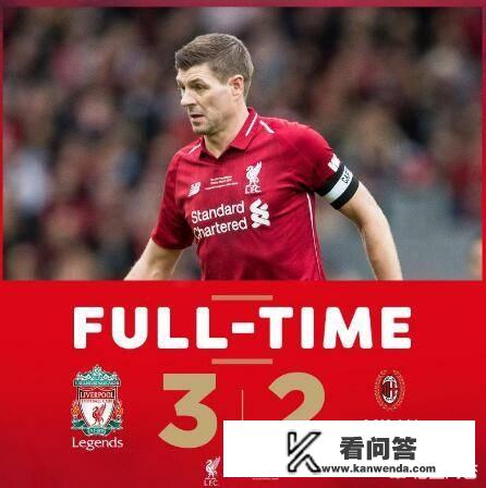 在米兰和利物浦元老赛上,39岁的皮尔洛踢出一记风骚的任意球,如何评价他的任意球? 在米兰和利物浦元老赛上,39岁的皮尔洛踢出一记风骚的任意球,如何评价他的任意球?