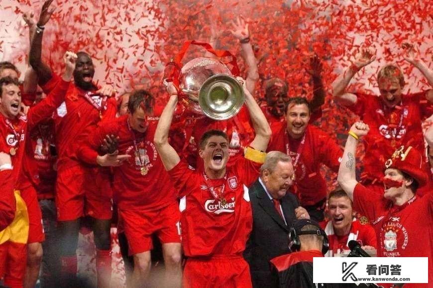 利物浦首夺英超冠军，克洛普说将冠军献给杰拉德，你怎么看？