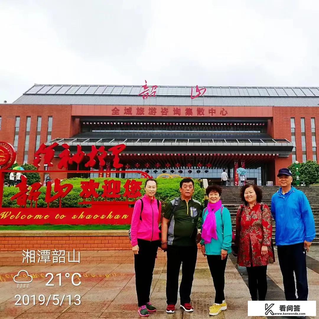 自驾去韶山攻略？