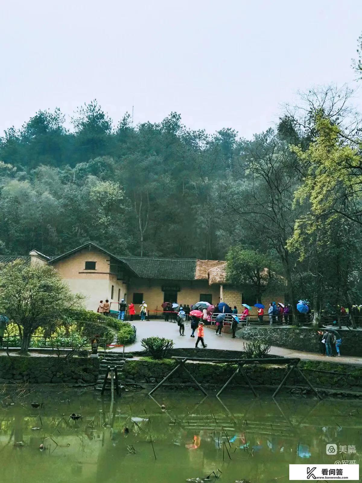 自驾去韶山攻略？