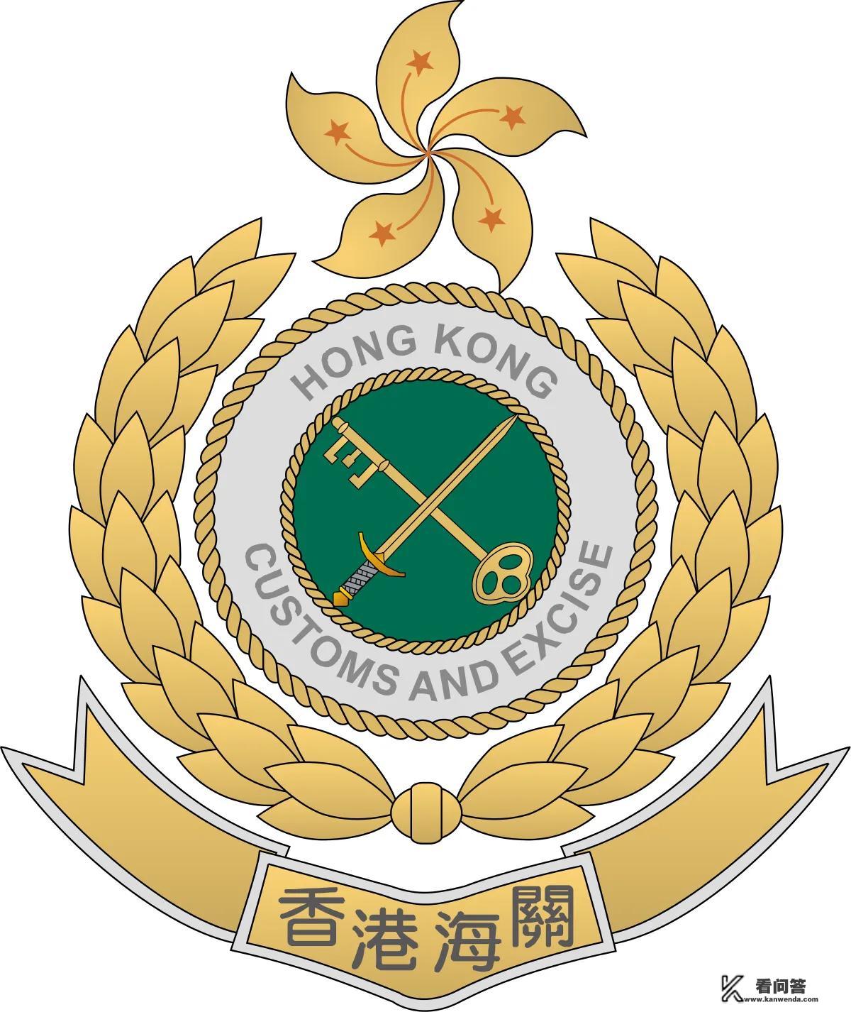 去哪儿旅行怎么自己选择中转？