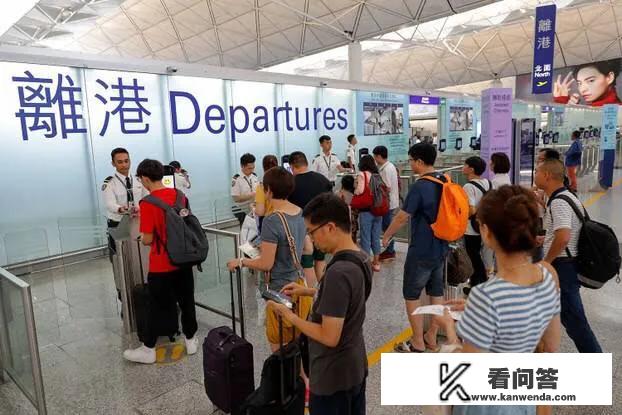 去哪儿旅行怎么自己选择中转？