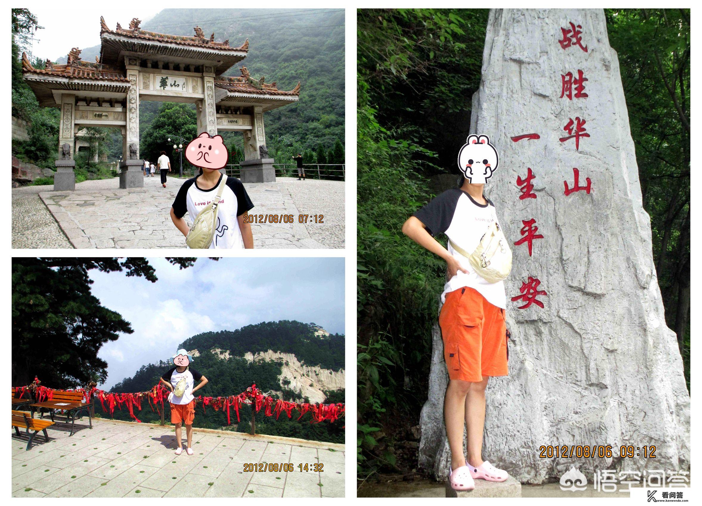 中国旅游攻略的书籍推荐? 中国旅游攻略的书籍推荐?