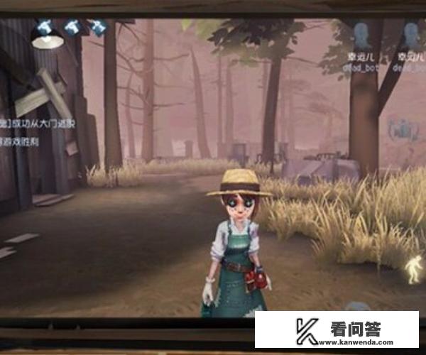 “第五人格”游戏5个小规则？