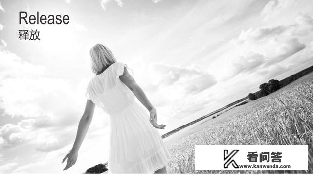 放心办学生心理测评怎么登录？