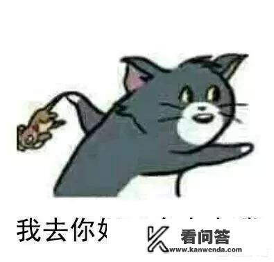 如何解决电影院遇到不懂事的家长带熊孩子乱吵吵，父母不管，导致影片观看效果（看的不是动画片或儿童片）？