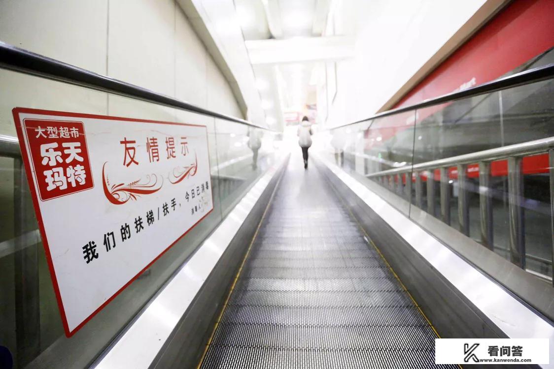 乐天玛特是怎么从中国撤走的？