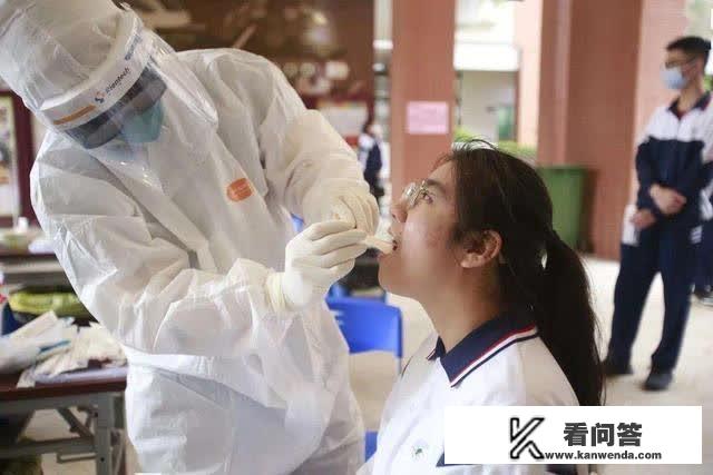 2021青岛大学放假时间？