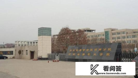 2022年沈阳各大高校寒假放假时间？