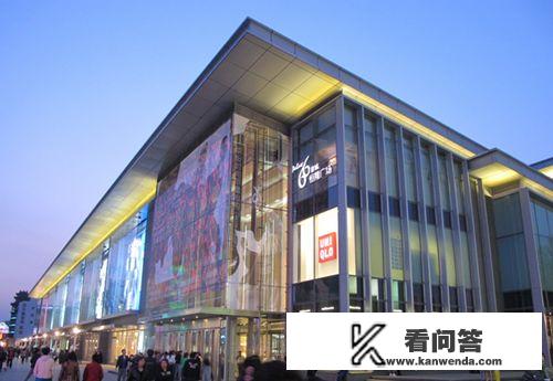 沈阳有几个大商场？