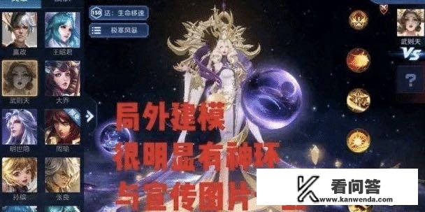 玩家联名举报终于有效果了？国家发布新规正式出手，游戏玩家疯狂点赞！你觉得如何？