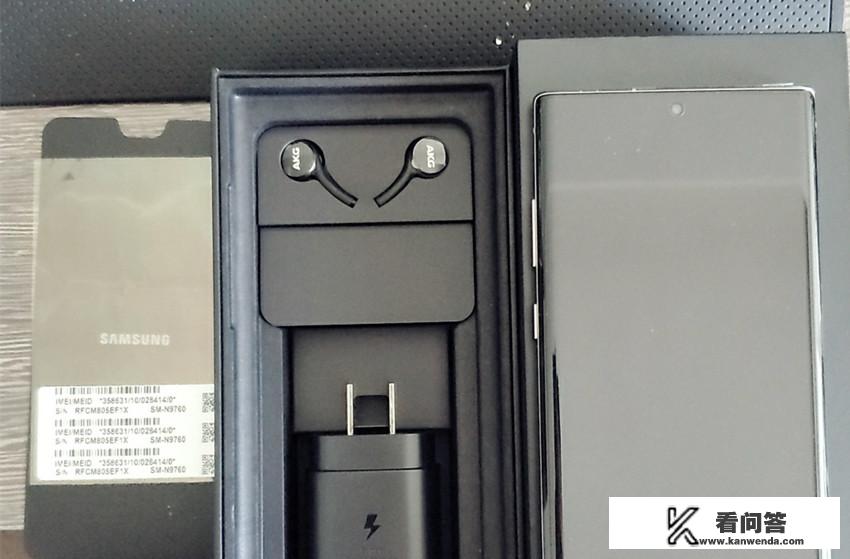 商务手机推荐2021年最值得买? 商务手机推荐2021年最值得买?