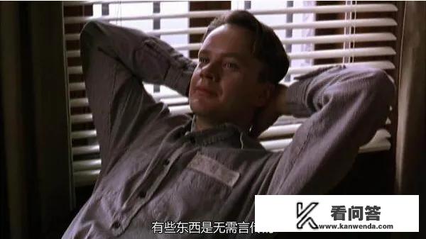 心理健康电影主题名？