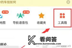 北京跟团去美加墨旅游费用多少？