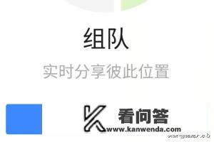 北京跟团去美加墨旅游费用多少？