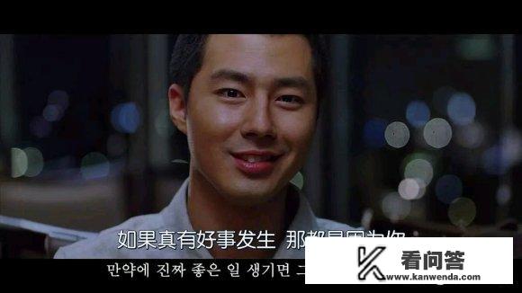 韩国电影《卑劣的街头》 大家觉得如何？