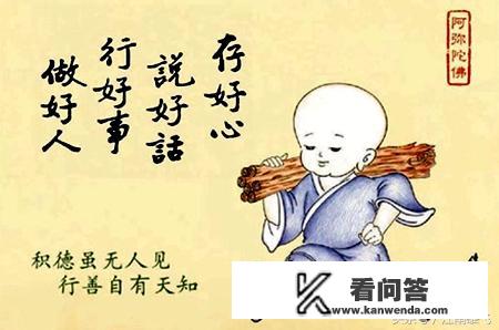 中学生心理测试是测什么？