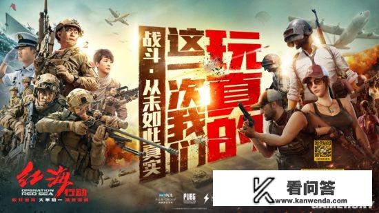 《战狼》、《红海行动》等题材电影的崛起，是不是预示着中国电影的黄金时期将要到来？