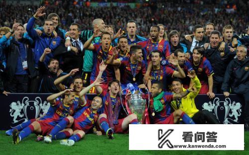 皇马和巴萨谁的欧冠冠军多？
