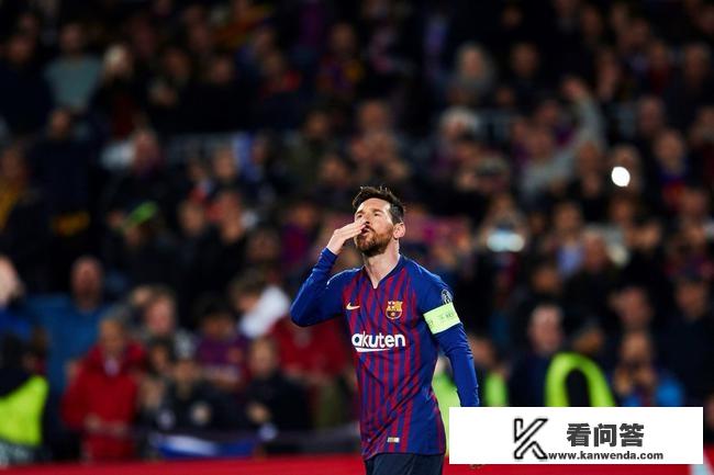 欧冠，巴萨总分5-1里昂晋级八强，梅西2射2传，独造四球，如何评价这场比赛？