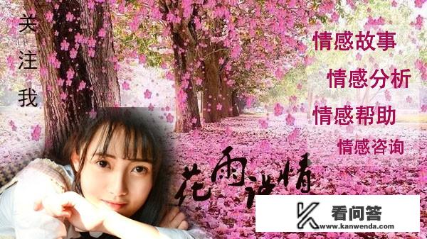 看到我哥哥这样，我好高兴，怎么回复？