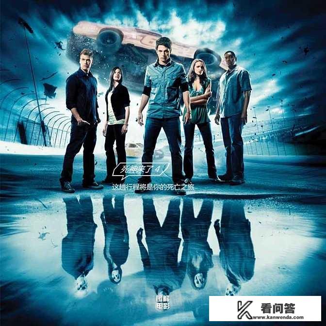 有没有好看的欧美冒险电影，就是带点海怪或丛林怪物等惊险刺激的电影？