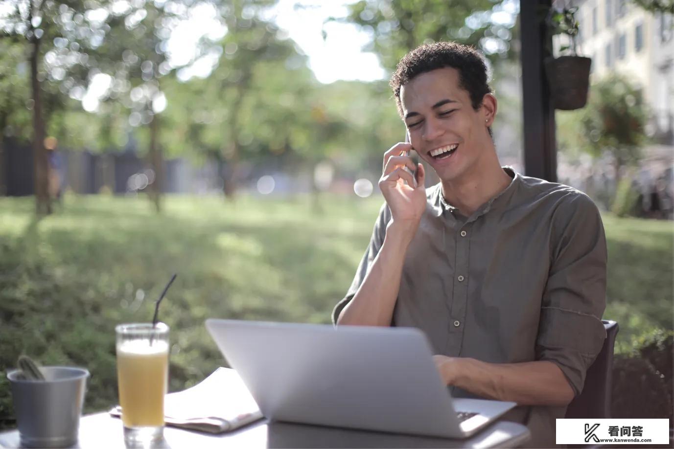 游缘app怎么样？