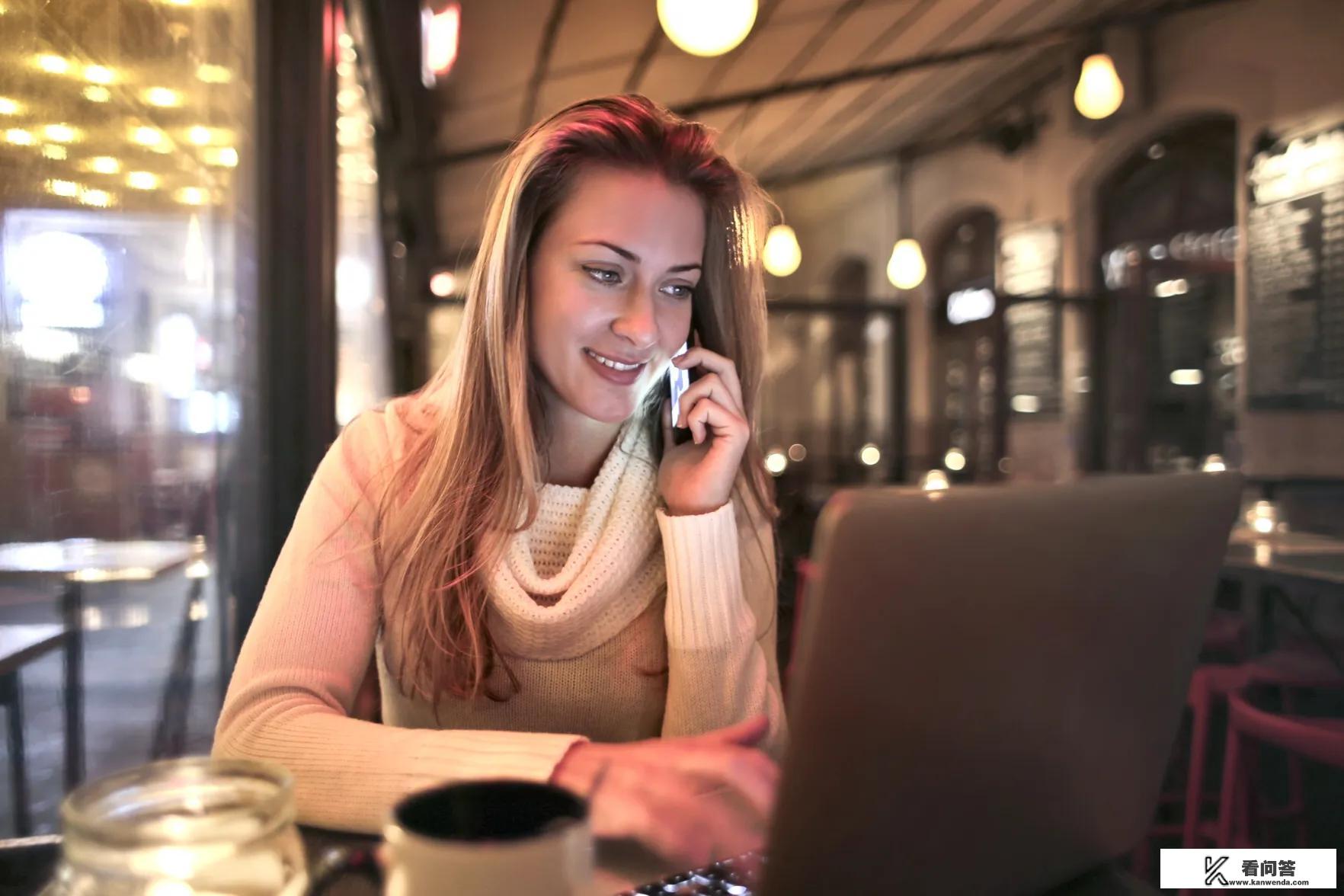 游缘app怎么样？