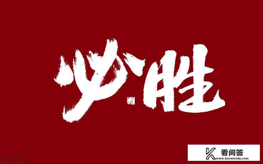深圳有疫情，回家过年隔离14天是居家隔离还是酒店隔离呢？